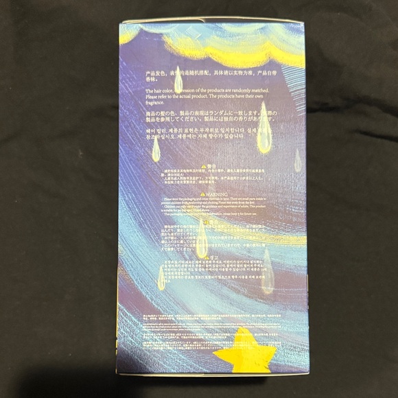 Cute Rabbit Themed Puzzle Box - Picture 4 of 6